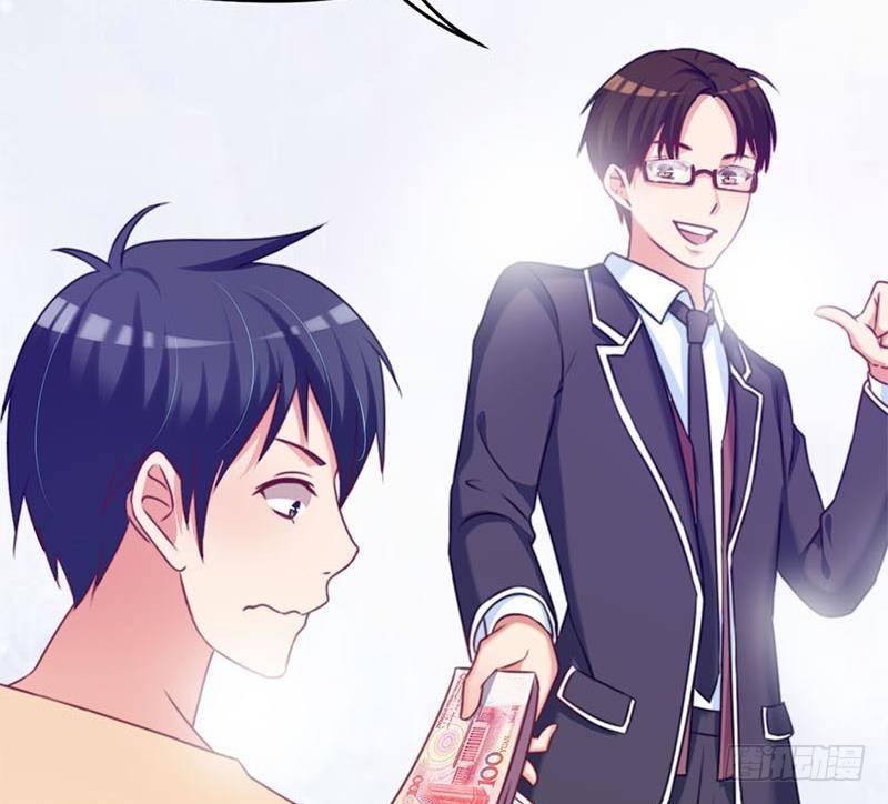第21话 贫穷限制了我的想象(1/2)-第21话