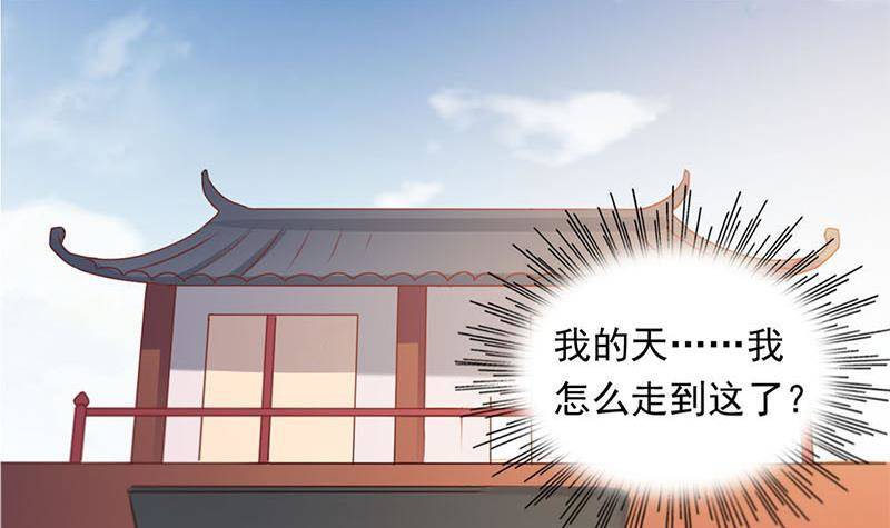 第21话 贫穷限制了我的想象(1/2)-第21话