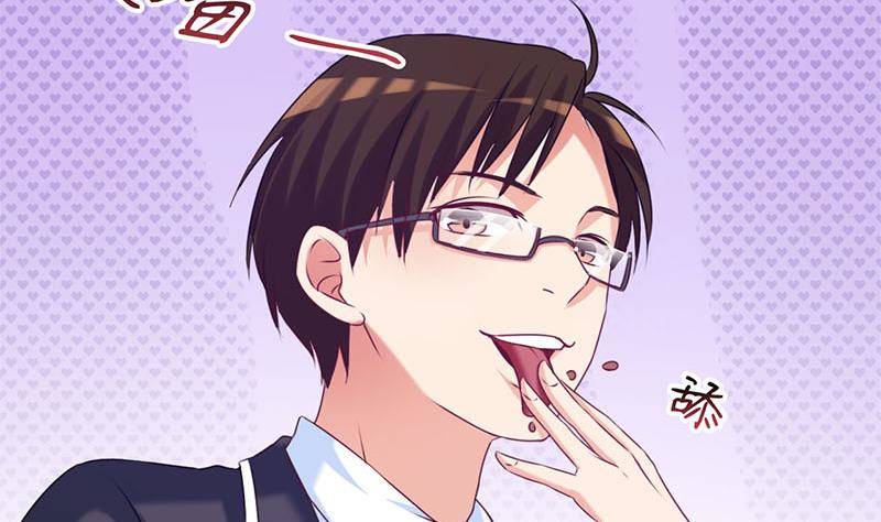 第21话 贫穷限制了我的想象(1/2)-第21话