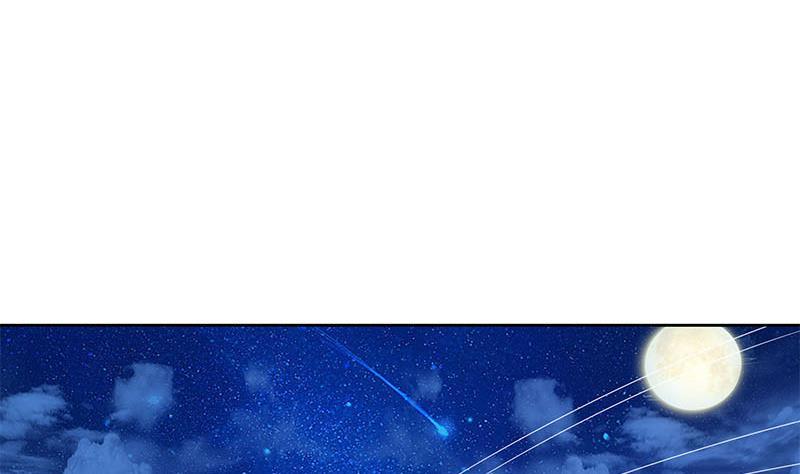 第25话 肖潇别这样-第25话