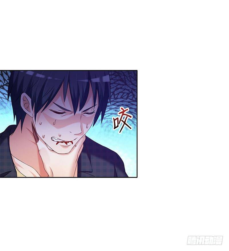 第27话 彻底撕逼(1/2)-第27话