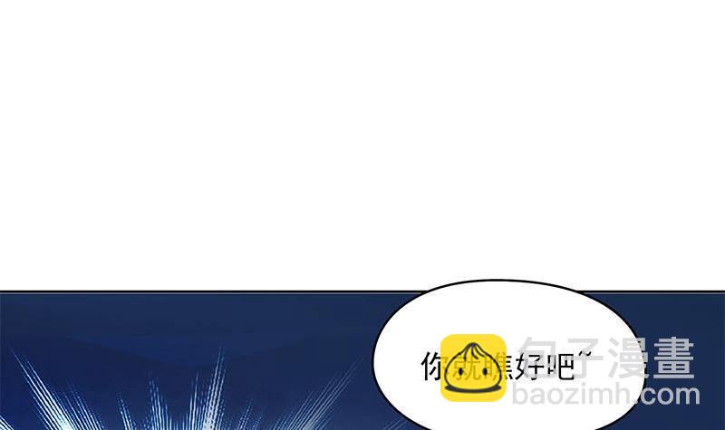 第29话 这也能超度(1/2)-第29话