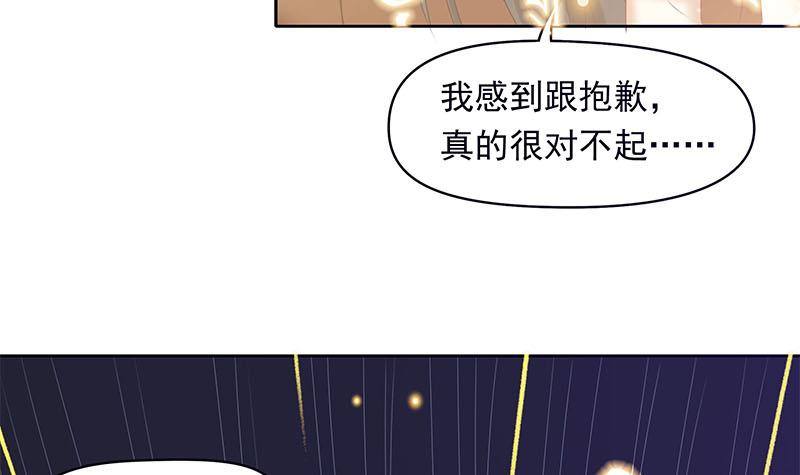第29话 这也能超度(1/2)-第29话