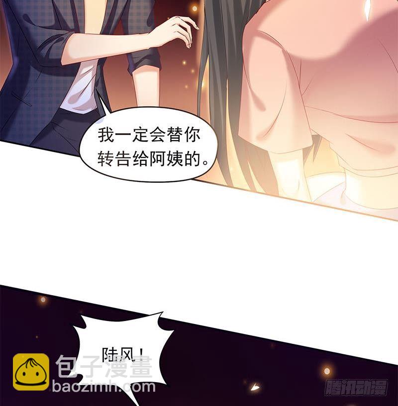 第29话 这也能超度(1/2)-第29话