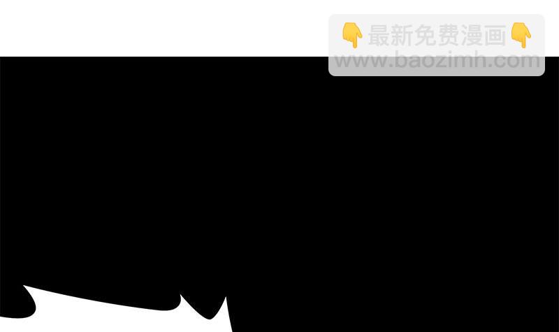 第31话 你们两个禽兽！(1/2)-第31话
