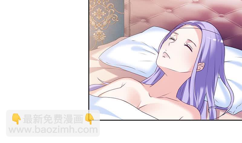 第31话 你们两个禽兽！(1/2)-第31话