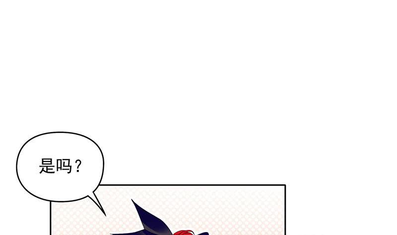 第33话 茅山隐宗传人(1/2)-第33话