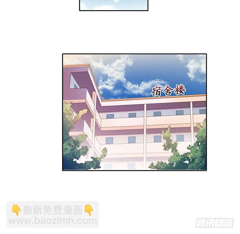 第33话 茅山隐宗传人(1/2)-第33话