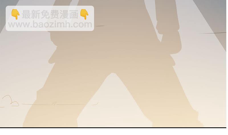 第35话 我是他大爷！(1/2)-第35话