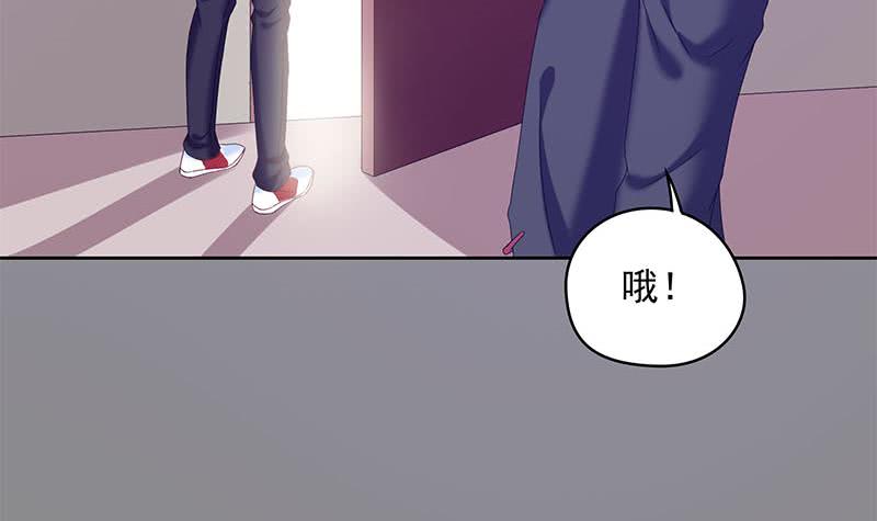 第35话 我是他大爷！(1/2)-第35话