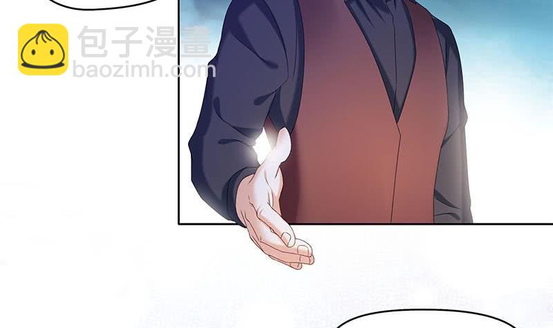 第37话 鸿门宴(1/2)-第37话
