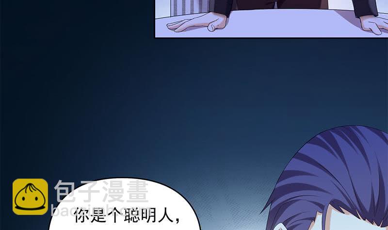第37话 鸿门宴(1/2)-第37话