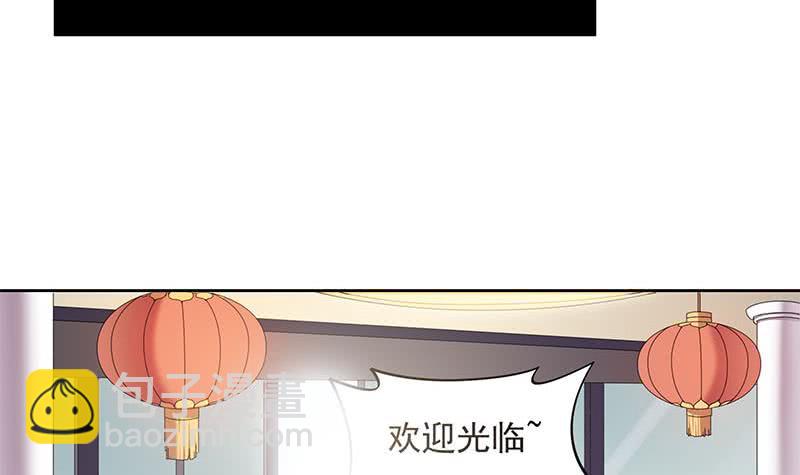 第37话 鸿门宴(1/2)-第37话