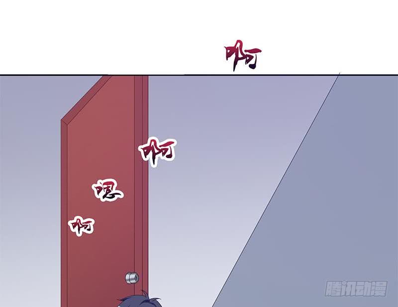第39话 寝室着火了(1/2)-第39话