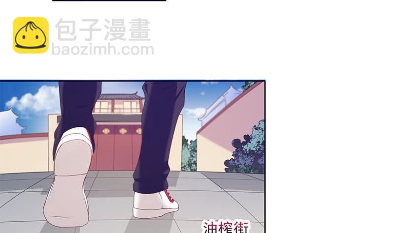 第39话 寝室着火了(1/2)-第39话