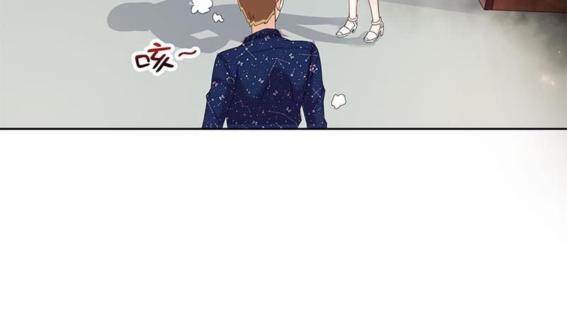 第39话 寝室着火了(1/2)-第39话