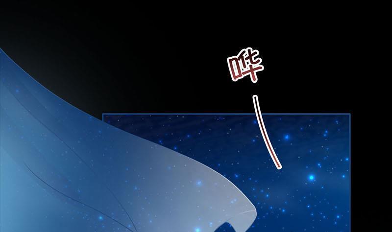 第5话 诡异的梦(1/2)-第5话