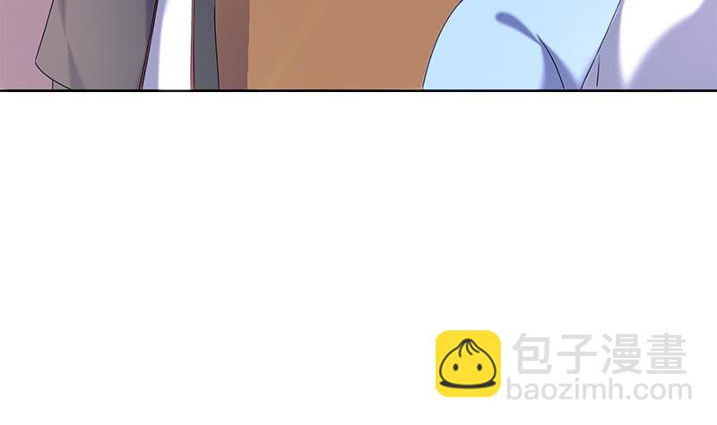 第41话 追踪张扬(1/2)-第41话