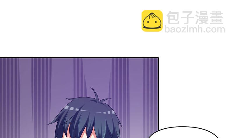 第43话 谁说它是鬼了？(1/2)-第43话
