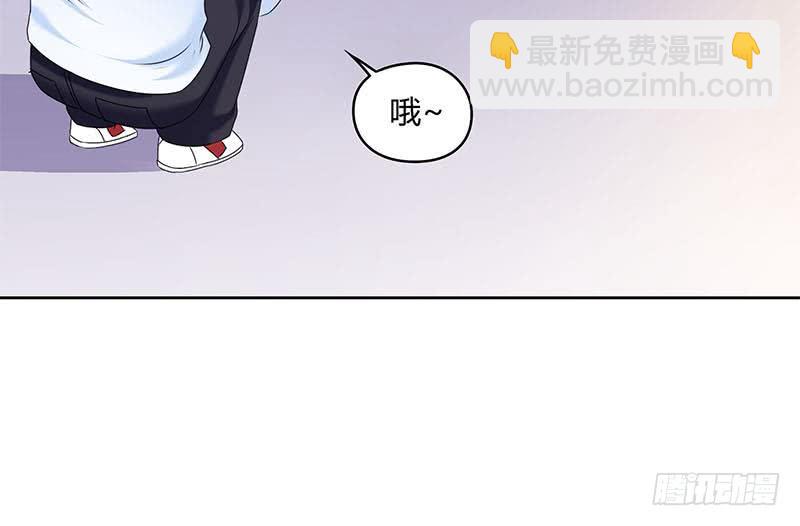 第43话 谁说它是鬼了？(1/2)-第43话