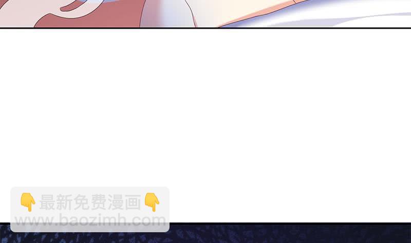 第43话 谁说它是鬼了？(1/2)-第43话