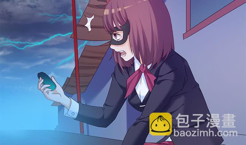 第45话 你敢耍我？-第45话