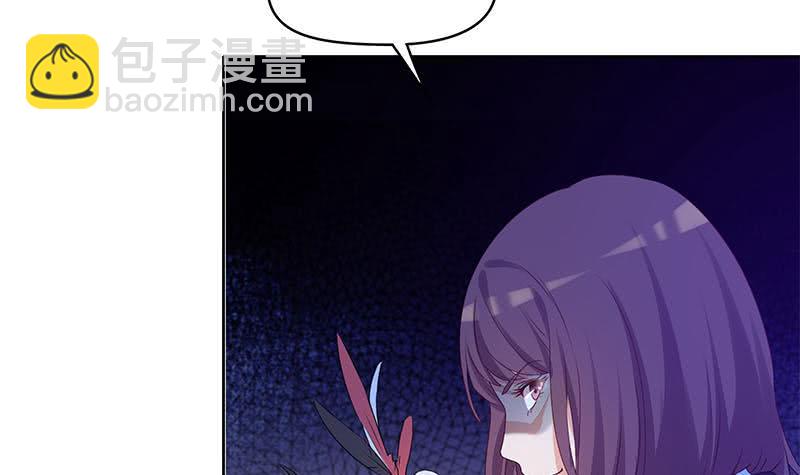 第45话 你敢耍我？-第45话