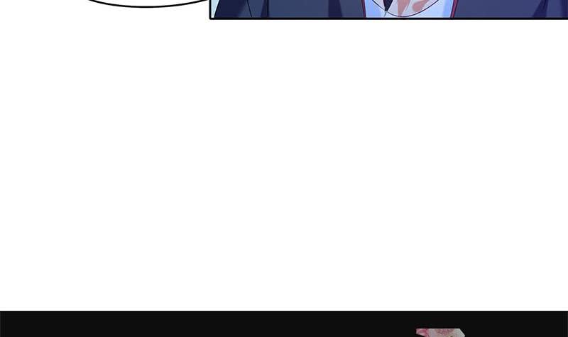 第45话 你敢耍我？-第45话