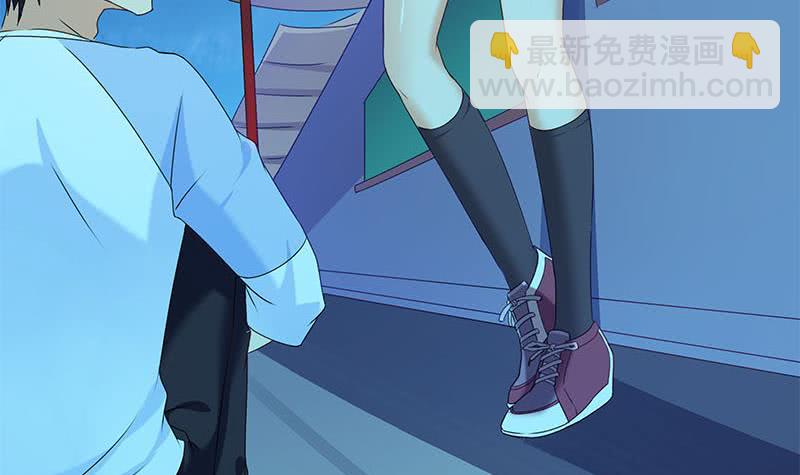 第45话 你敢耍我？-第45话