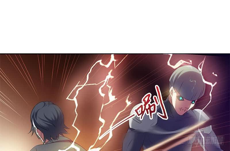 第47话 原来是柳姑奶奶-第47话