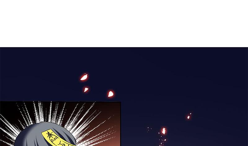 第47话 原来是柳姑奶奶-第47话
