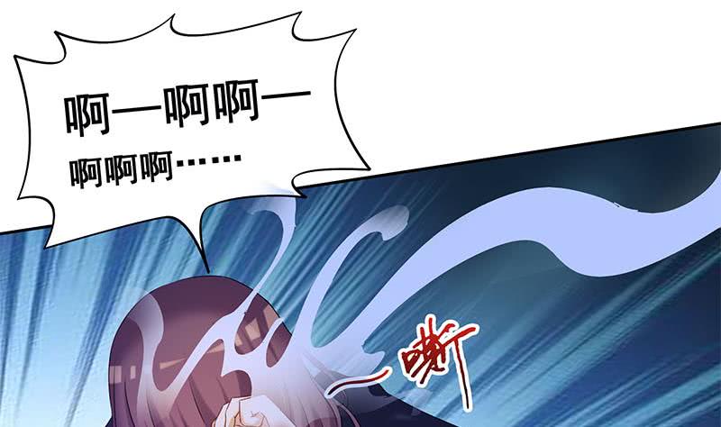 第47话 原来是柳姑奶奶-第47话