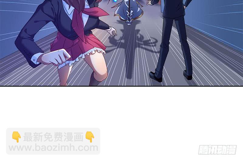 第49话 谁说我是他儿子！(1/2)-第49话
