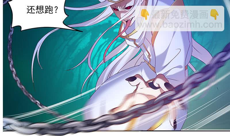 第49话 谁说我是他儿子！(1/2)-第49话