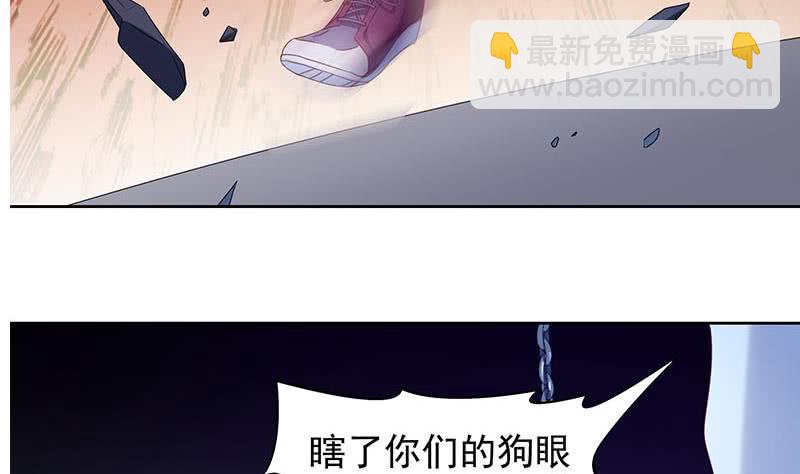第49话 谁说我是他儿子！(1/2)-第49话