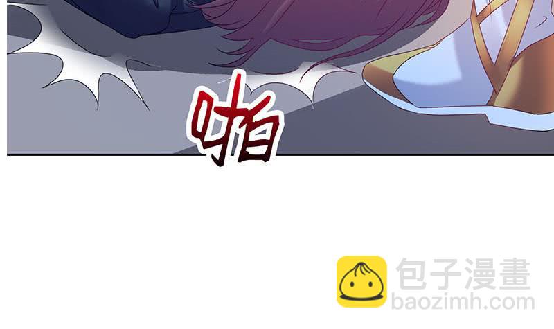 第49话 谁说我是他儿子！(1/2)-第49话