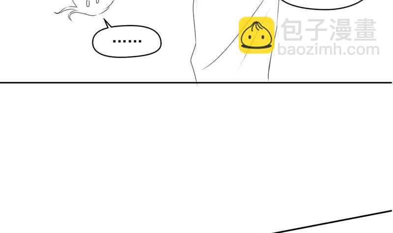 第49话 谁说我是他儿子！(1/2)-第49话