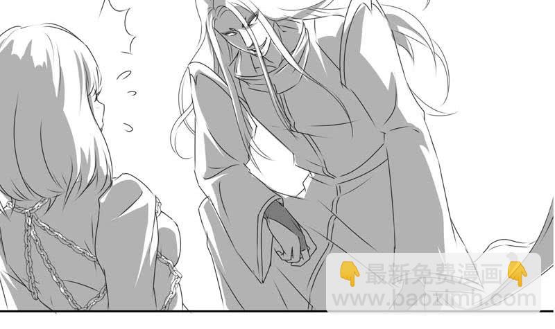 第49话 谁说我是他儿子！(1/2)-第49话