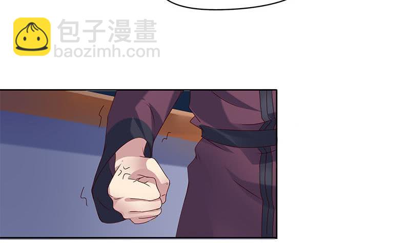 第51话 白无常的捆绑-第51话