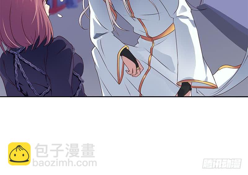 第51话 白无常的捆绑-第51话