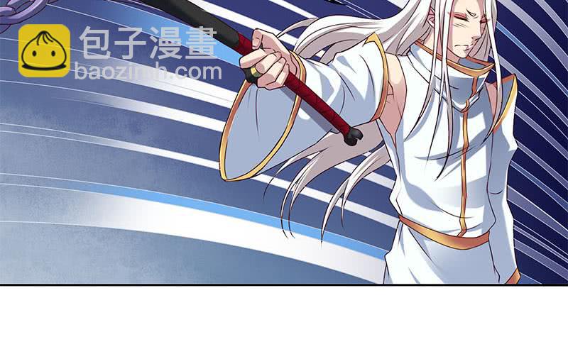 第51话 白无常的捆绑-第51话