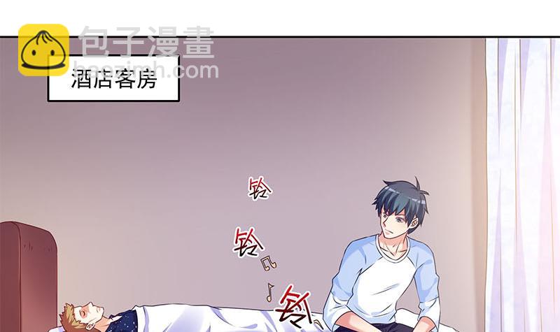 第53话 五家仙(1/2)-第53话