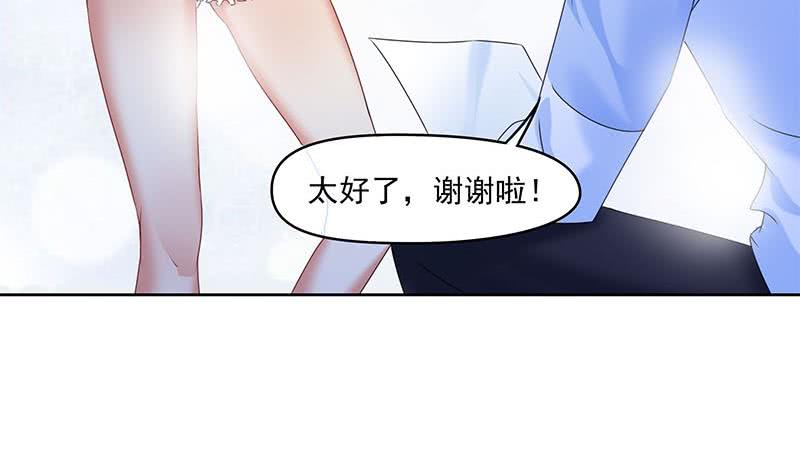 第53话 五家仙(1/2)-第53话