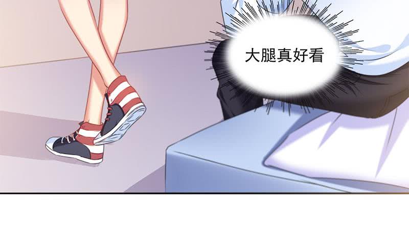 第53话 五家仙(1/2)-第53话