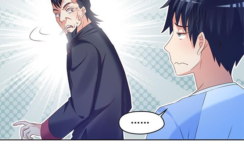 第53话 五家仙(1/2)-第53话