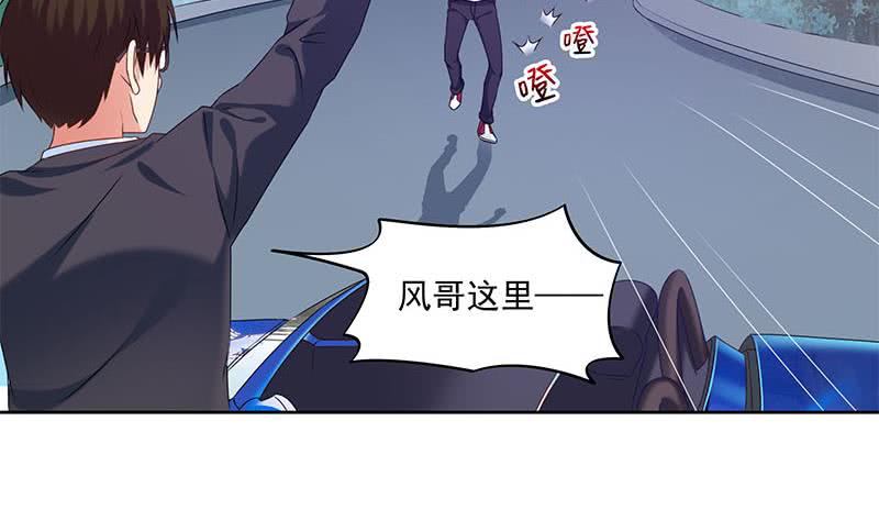 第55话 消失的二楼(1/2)-第55话