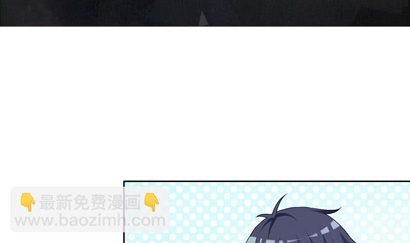 第55话 消失的二楼(1/2)-第55话