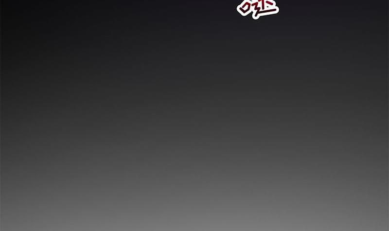 第55话 消失的二楼(1/2)-第55话