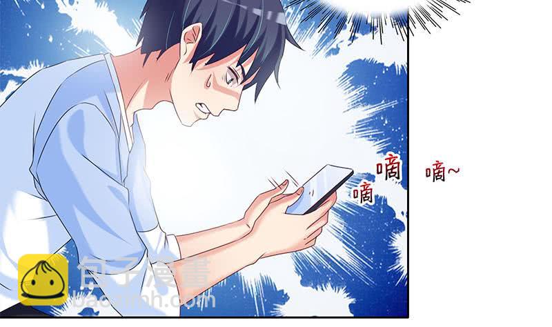 第55话 消失的二楼(1/2)-第55话