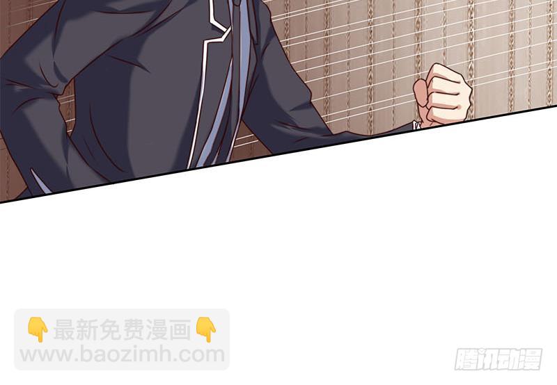 第57话 千万别回头！(1/2)-第57话